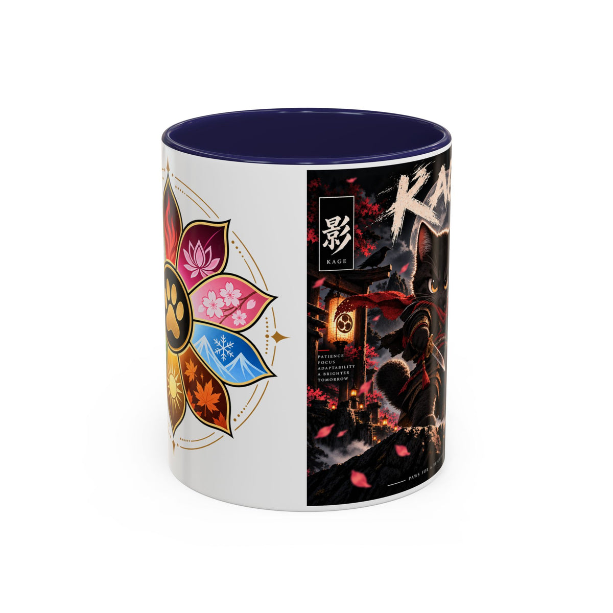 Accent Coffee Mug (11, 15oz)