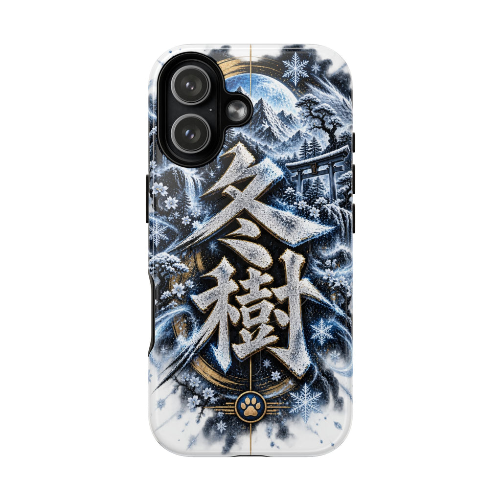 FUYUKI ❄️ — The Snow Warrior      Tough Magnetic Cases