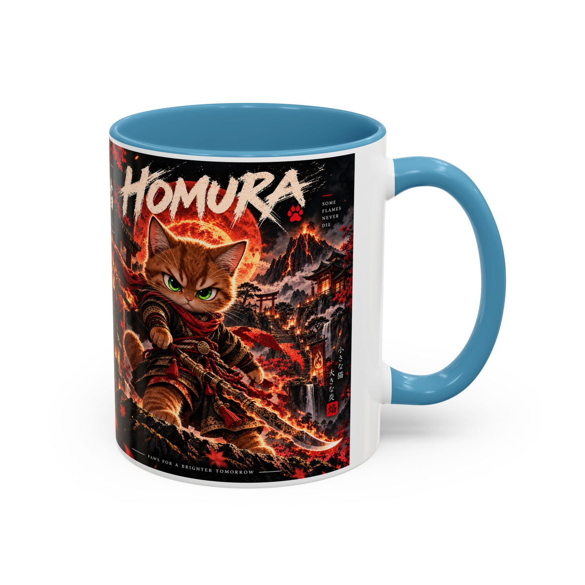 HOMURA 🔥 — The Fire Guardian Accent Coffee Mug (11, 15oz)