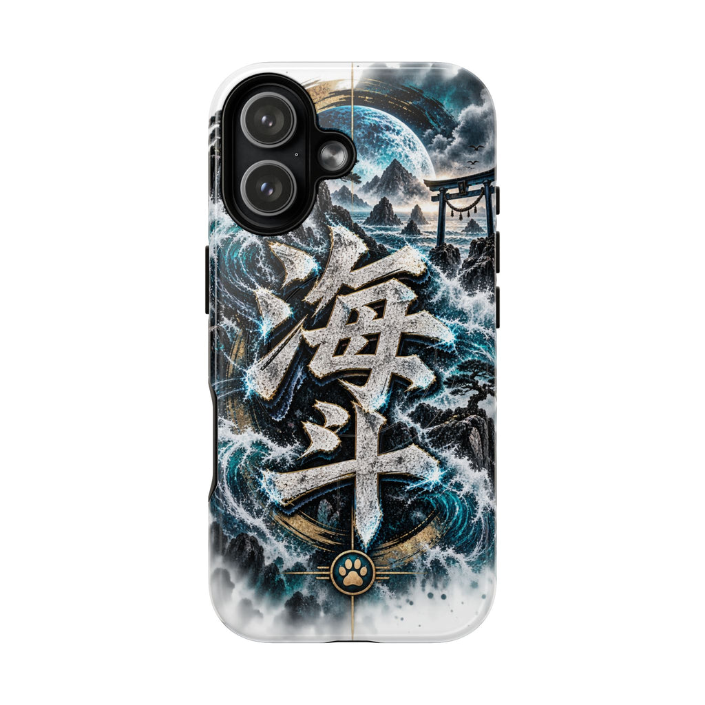 KAITO 🌊 — The Ocean Ronin         Tough Magnetic Cases