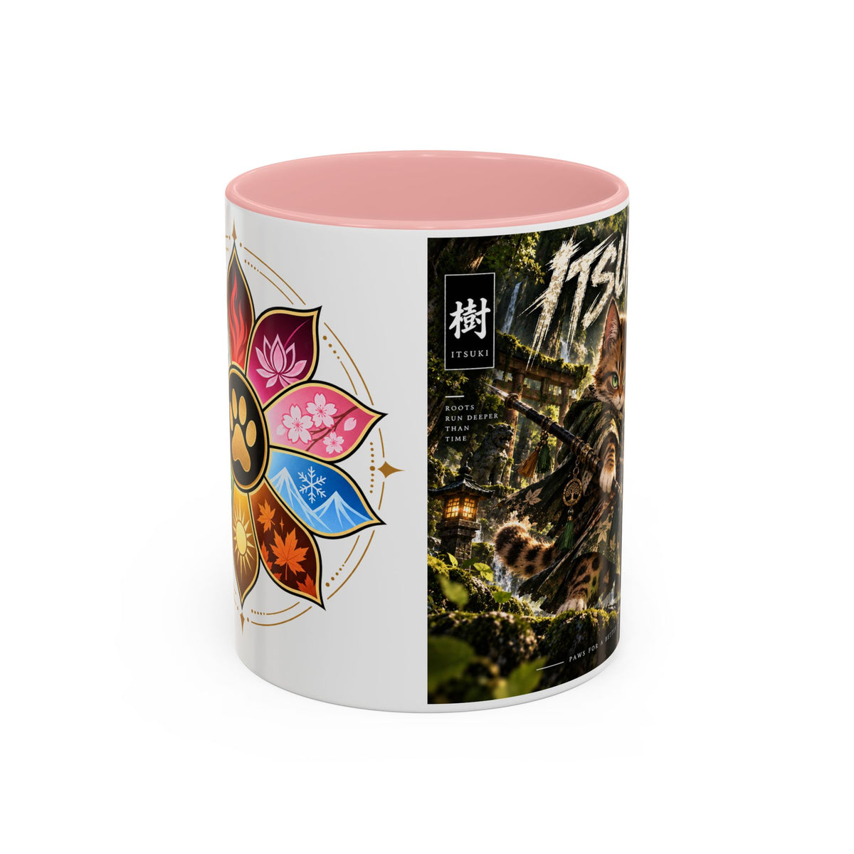 Accent Coffee Mug (11, 15oz)