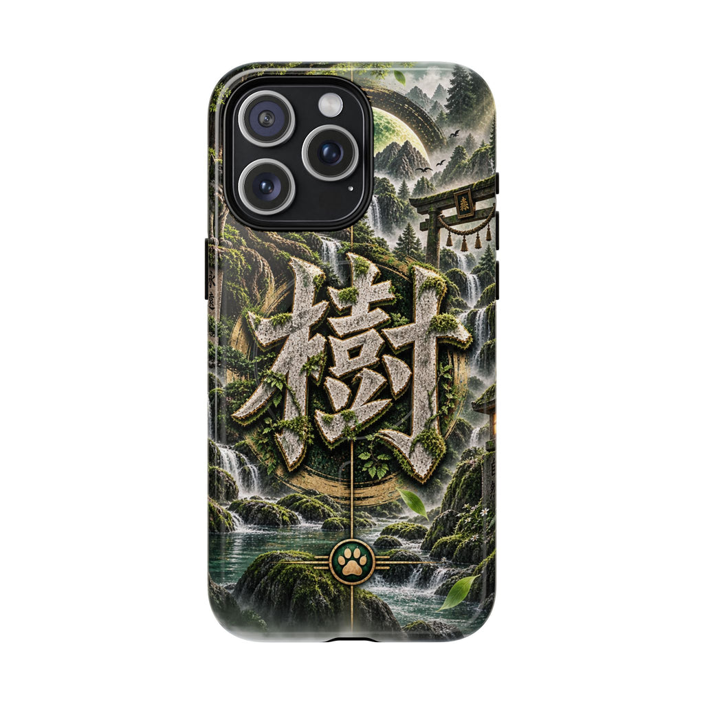 ITSUKI 🌿 — The Forest Guardian Tough Magnetic Cases