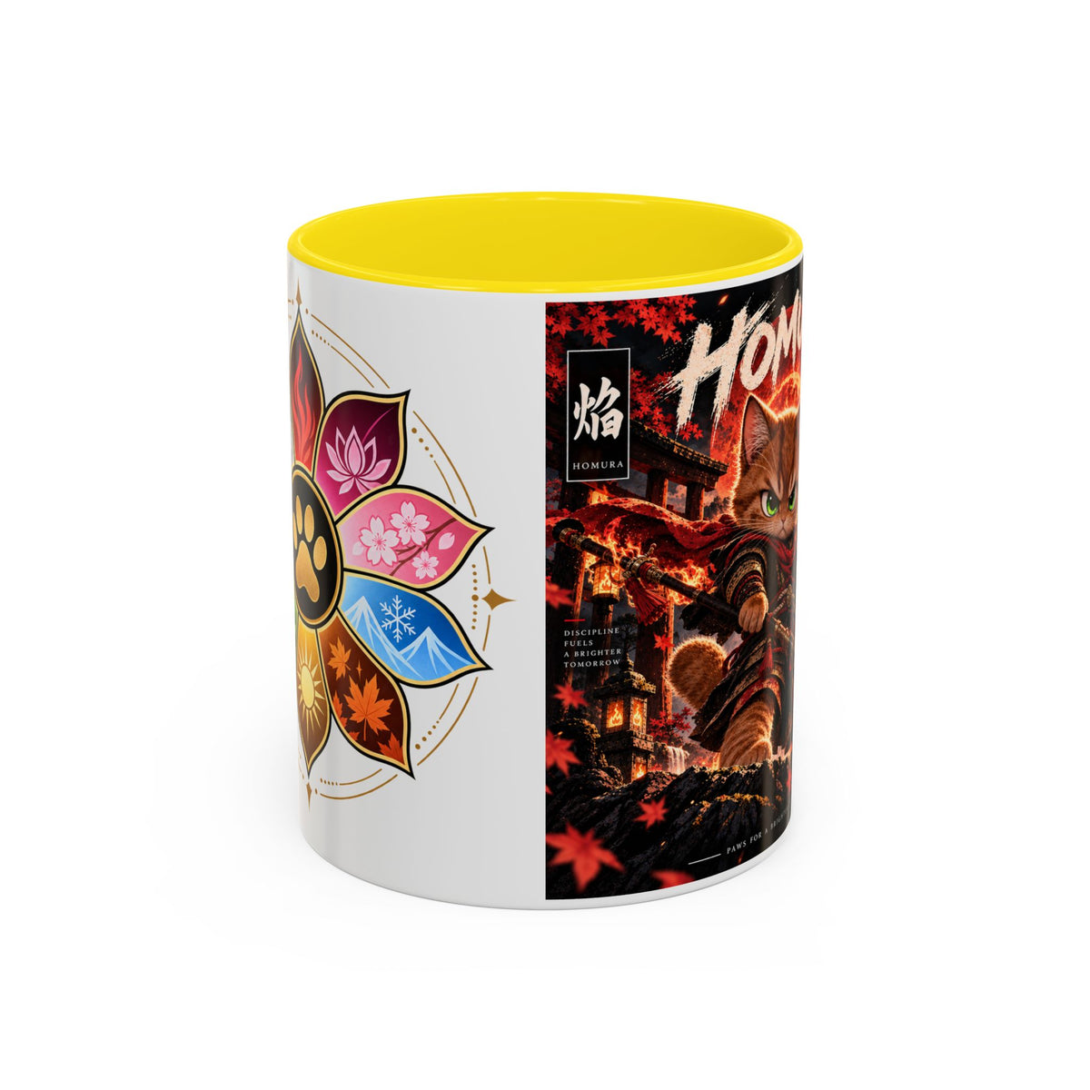 Accent Coffee Mug (11, 15oz)