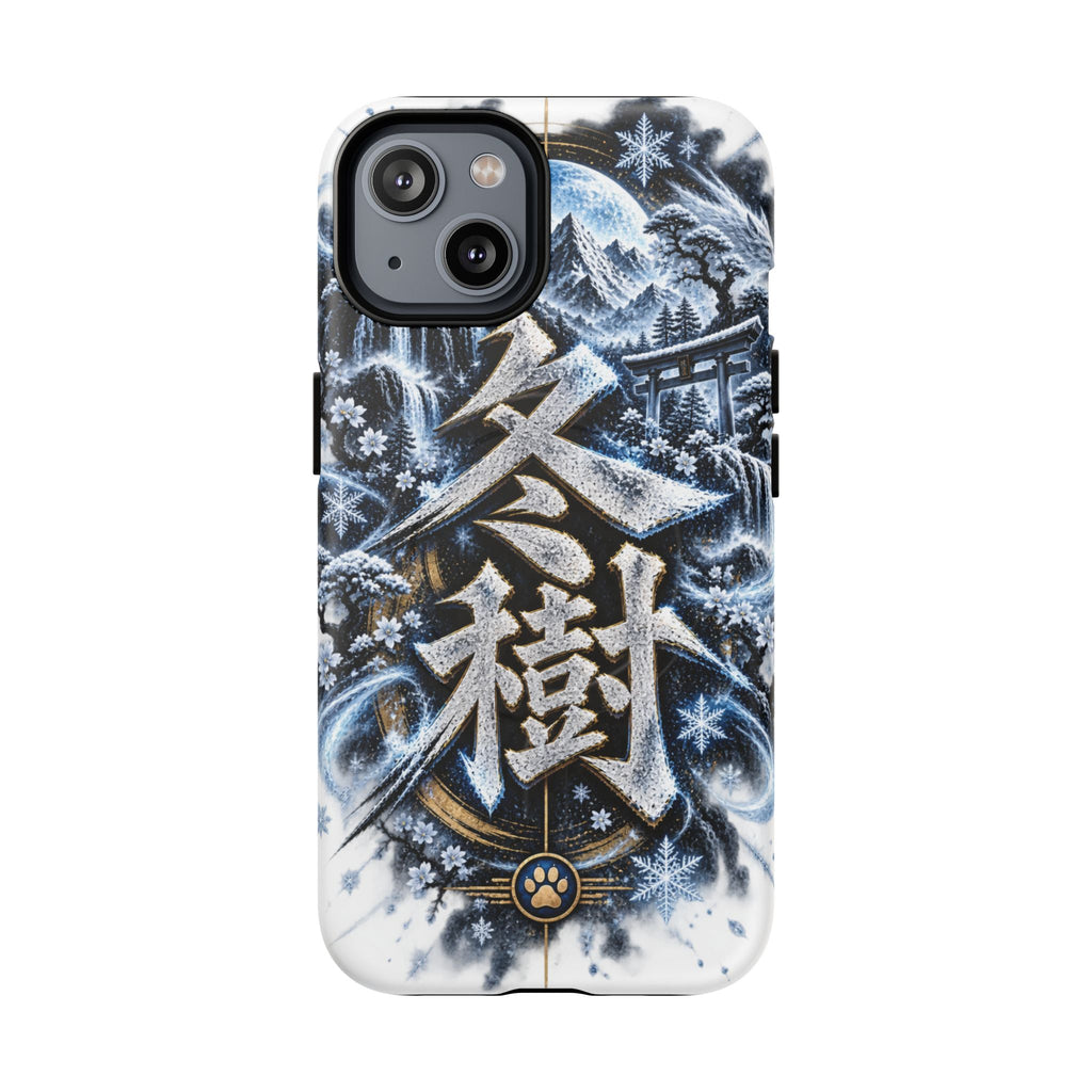FUYUKI ❄️ — The Snow Warrior      Tough Magnetic Cases