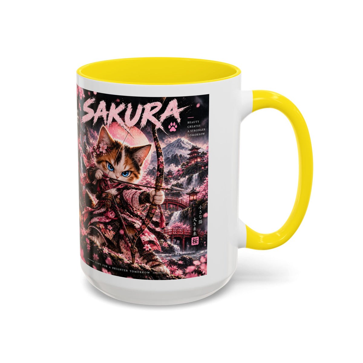 Accent Coffee Mug (11, 15oz)