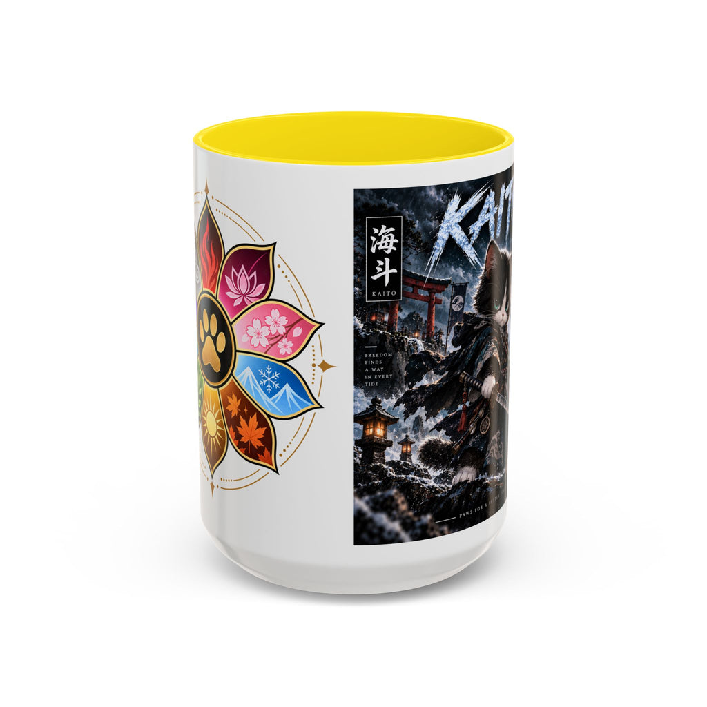 Accent Coffee Mug (11, 15oz)