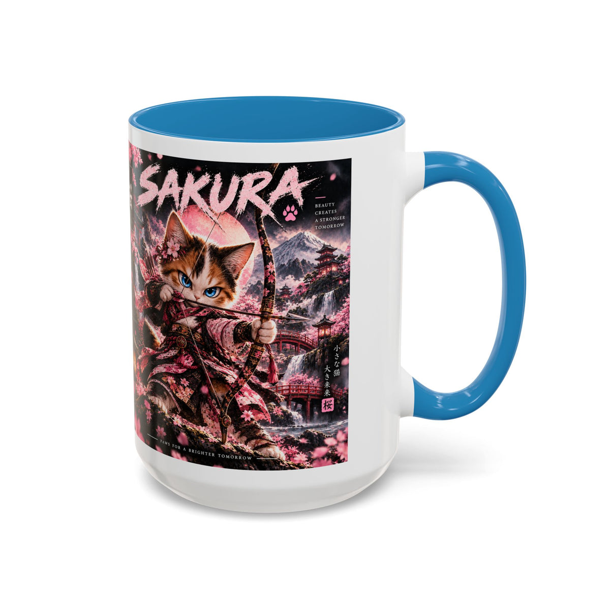 Accent Coffee Mug (11, 15oz)