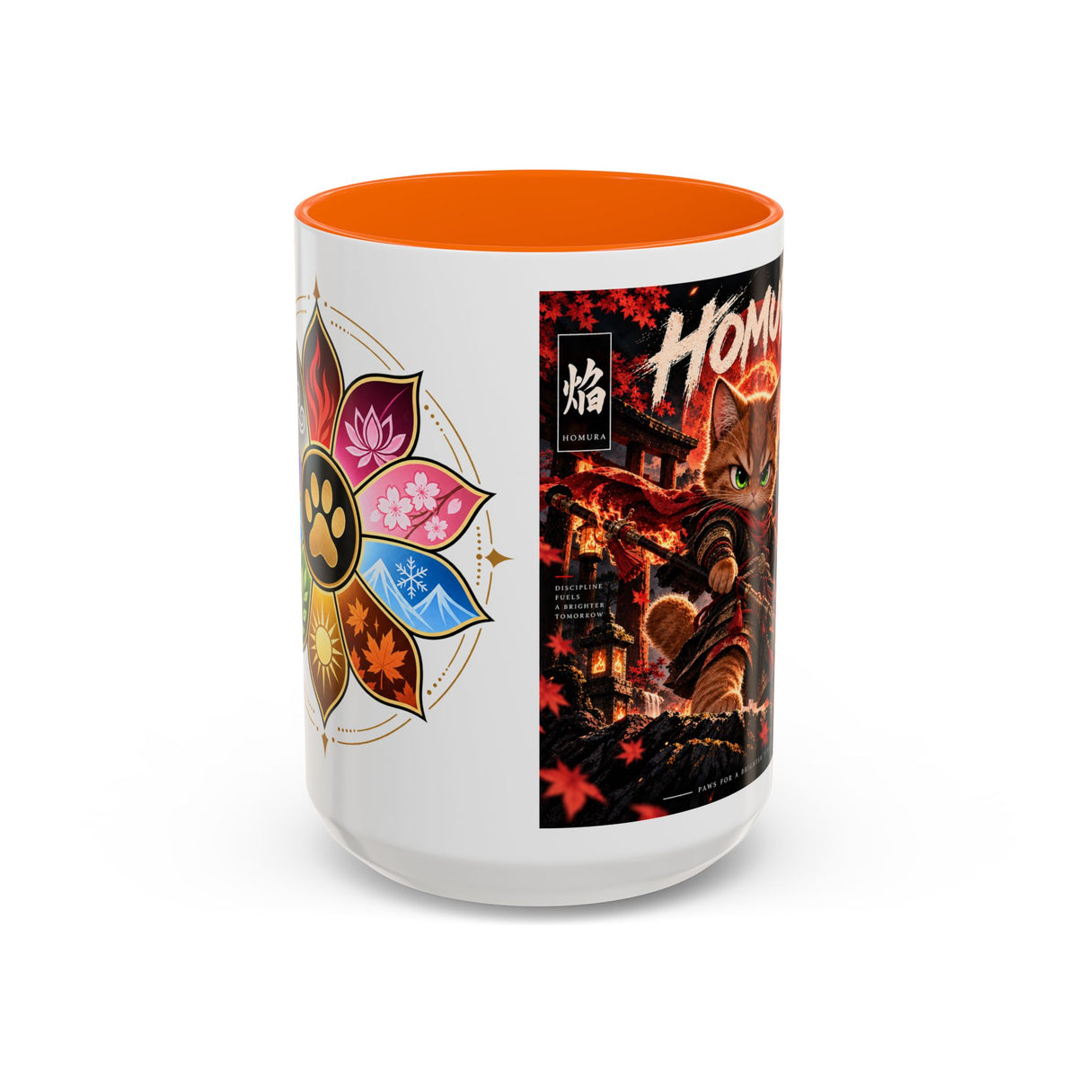 Accent Coffee Mug (11, 15oz)