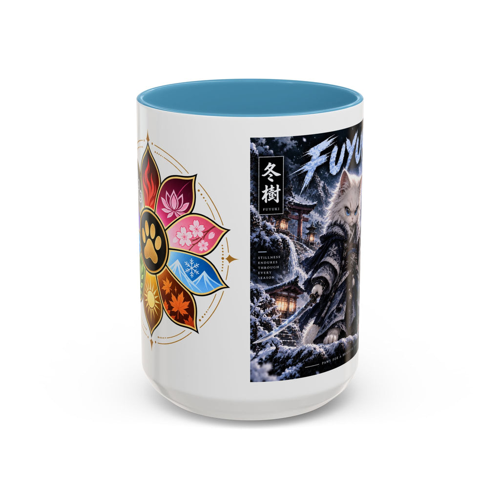 Accent Coffee Mug (11, 15oz)