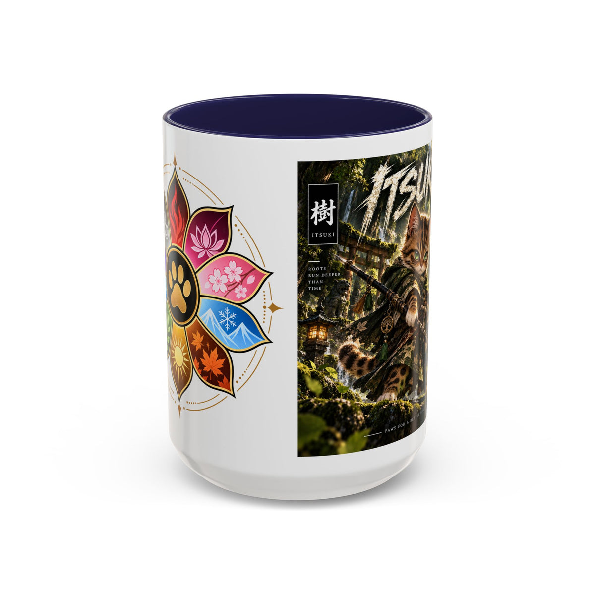 Accent Coffee Mug (11, 15oz)