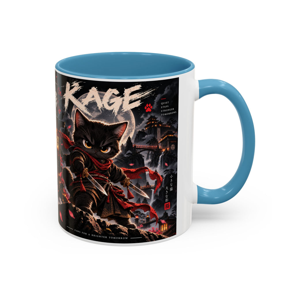 Accent Coffee Mug (11, 15oz)