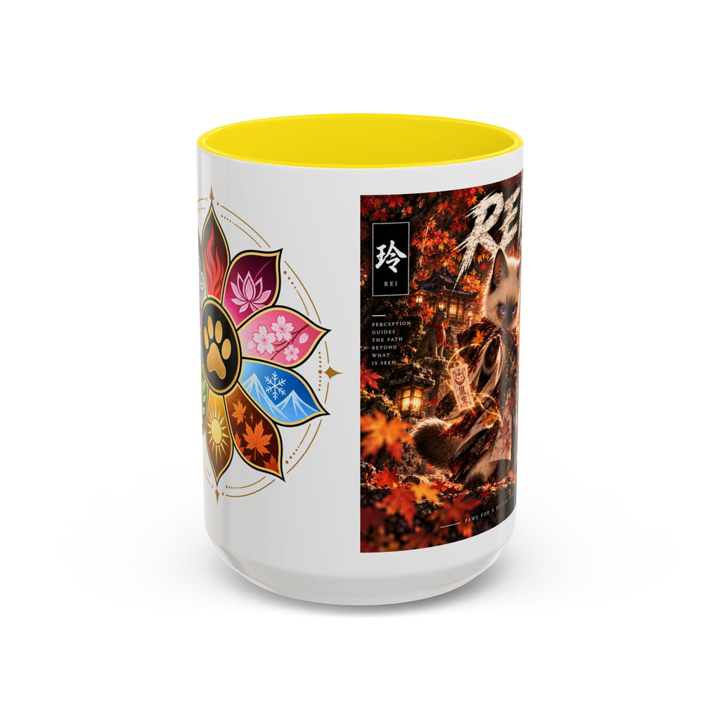 Accent Coffee Mug (11, 15oz)