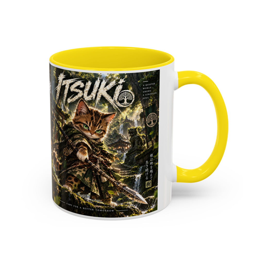 Accent Coffee Mug (11, 15oz)