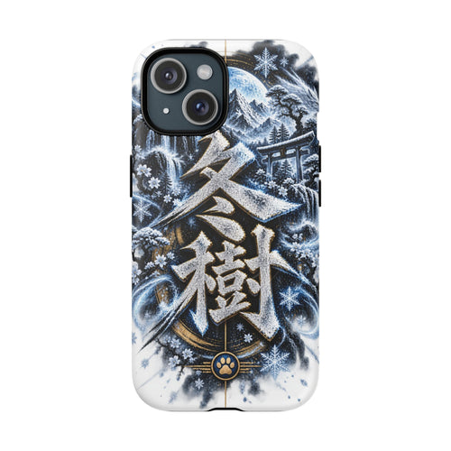 FUYUKI ❄️ — The Snow Warrior      Tough Magnetic Cases