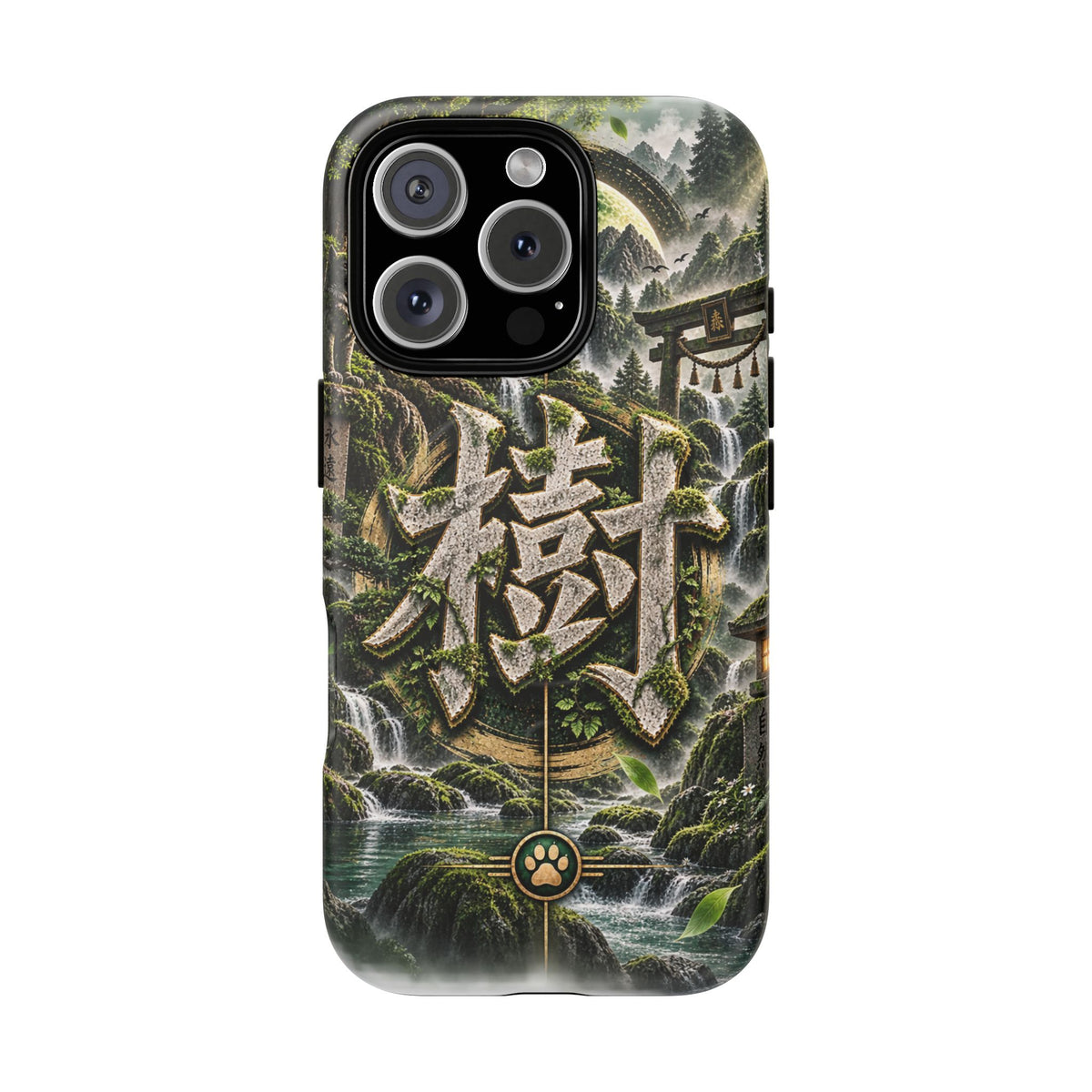 ITSUKI 🌿 — The Forest Guardian Tough Magnetic Cases
