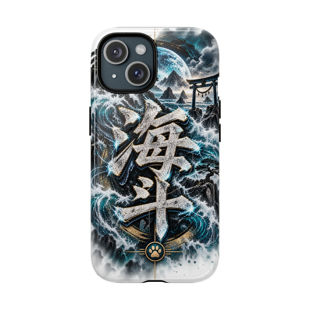 KAITO 🌊 — The Ocean Ronin         Tough Magnetic Cases
