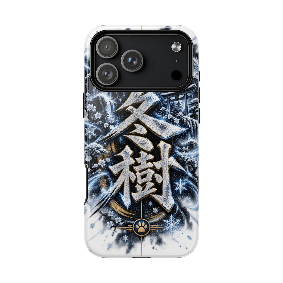 FUYUKI ❄️ — The Snow Warrior      Tough Magnetic Cases
