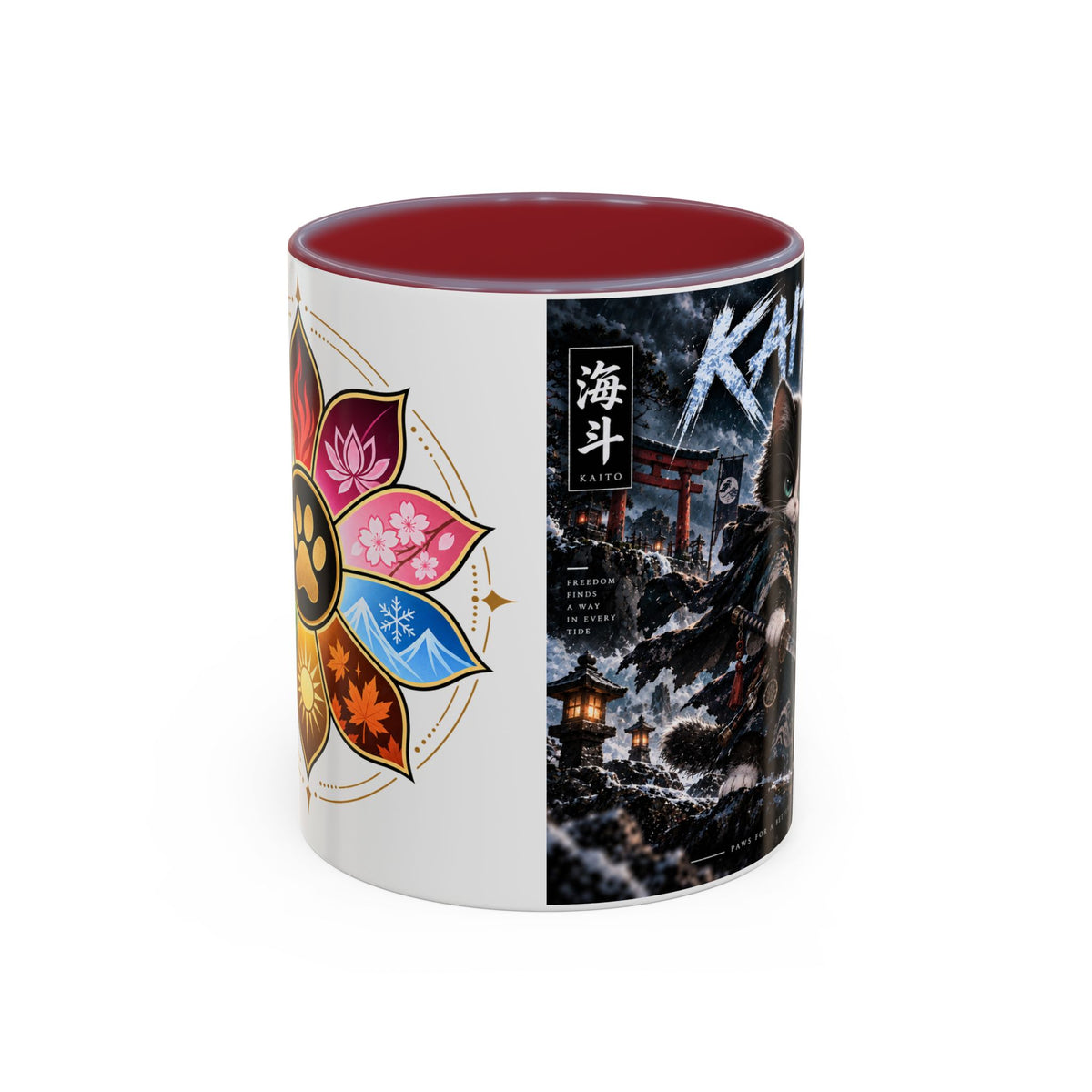 Accent Coffee Mug (11, 15oz)