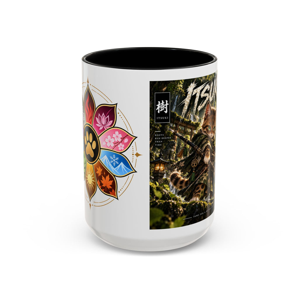 Accent Coffee Mug (11, 15oz)