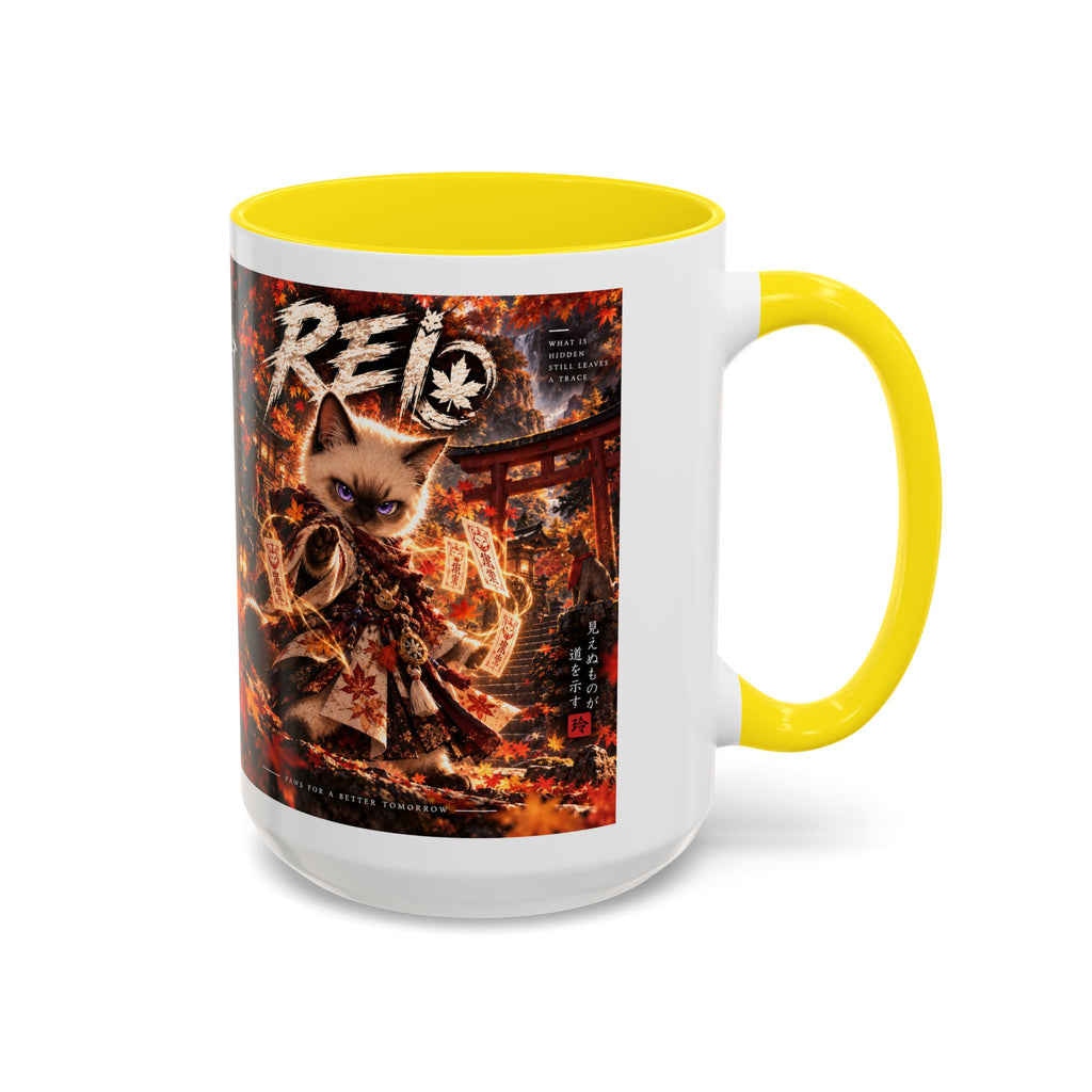 Accent Coffee Mug (11, 15oz)