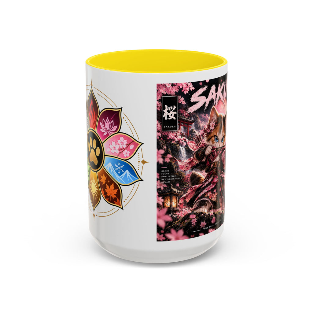 Accent Coffee Mug (11, 15oz)
