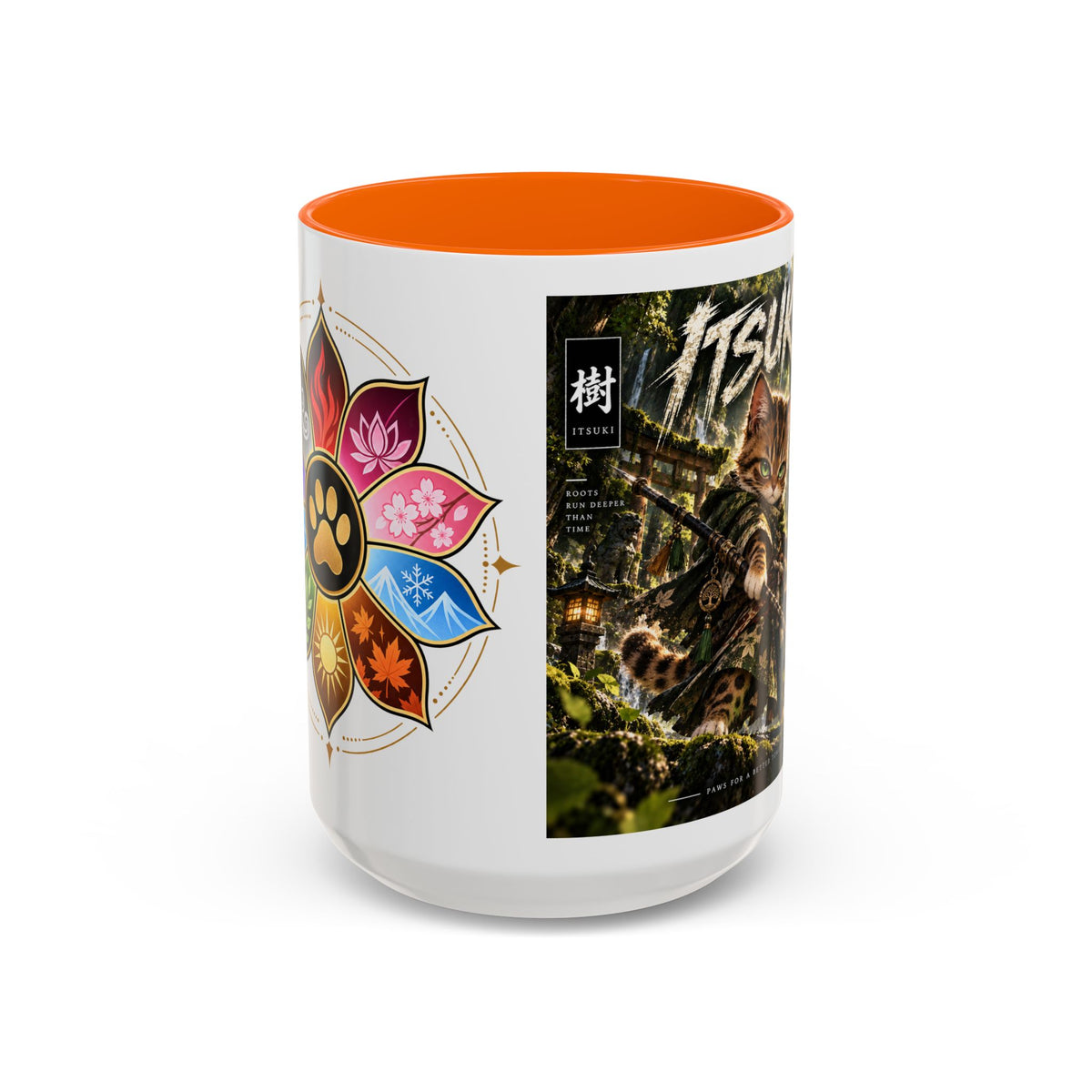 Accent Coffee Mug (11, 15oz)