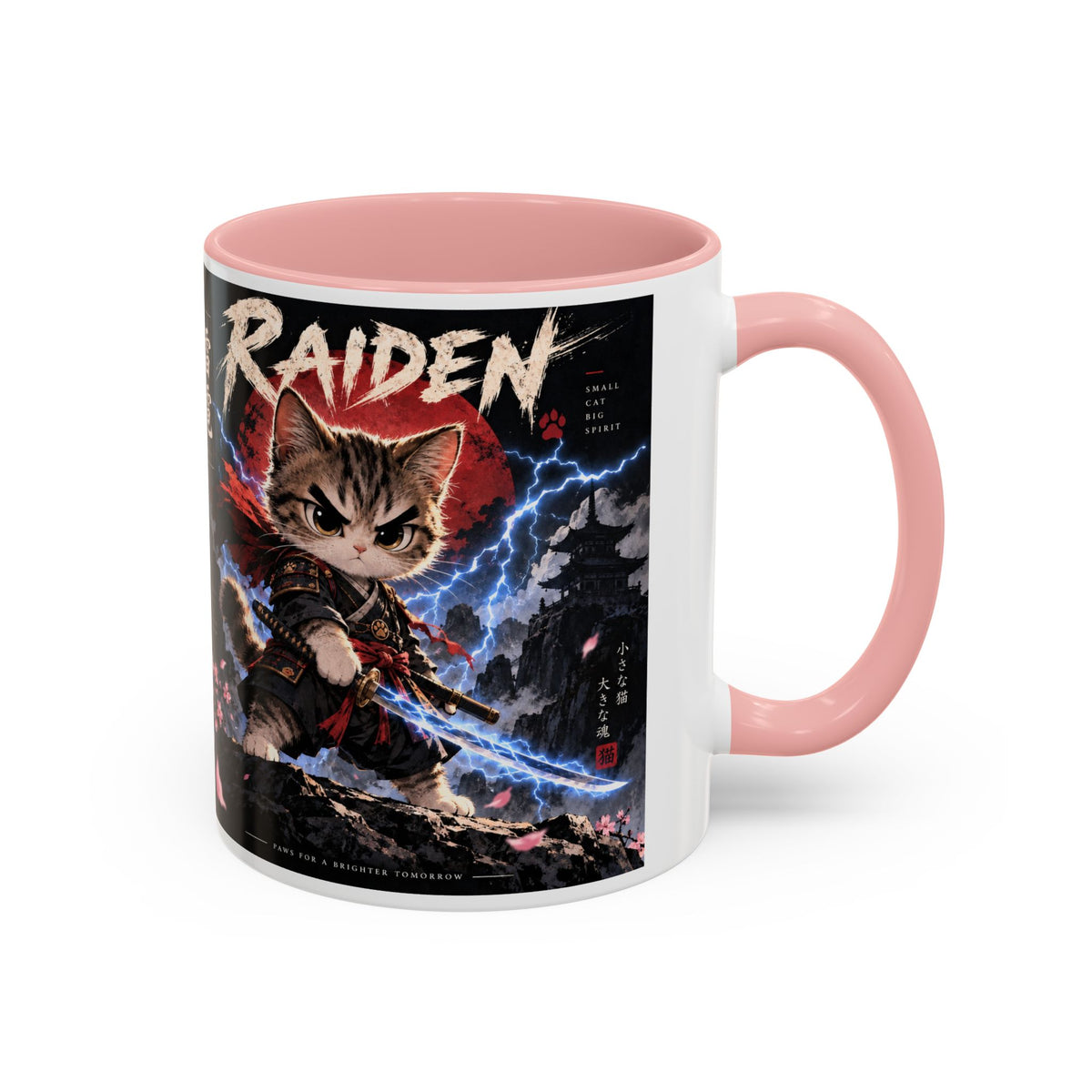RAIDEN ⚡ — The Lightning Samurai Accent Coffee Mug (11, 15oz)