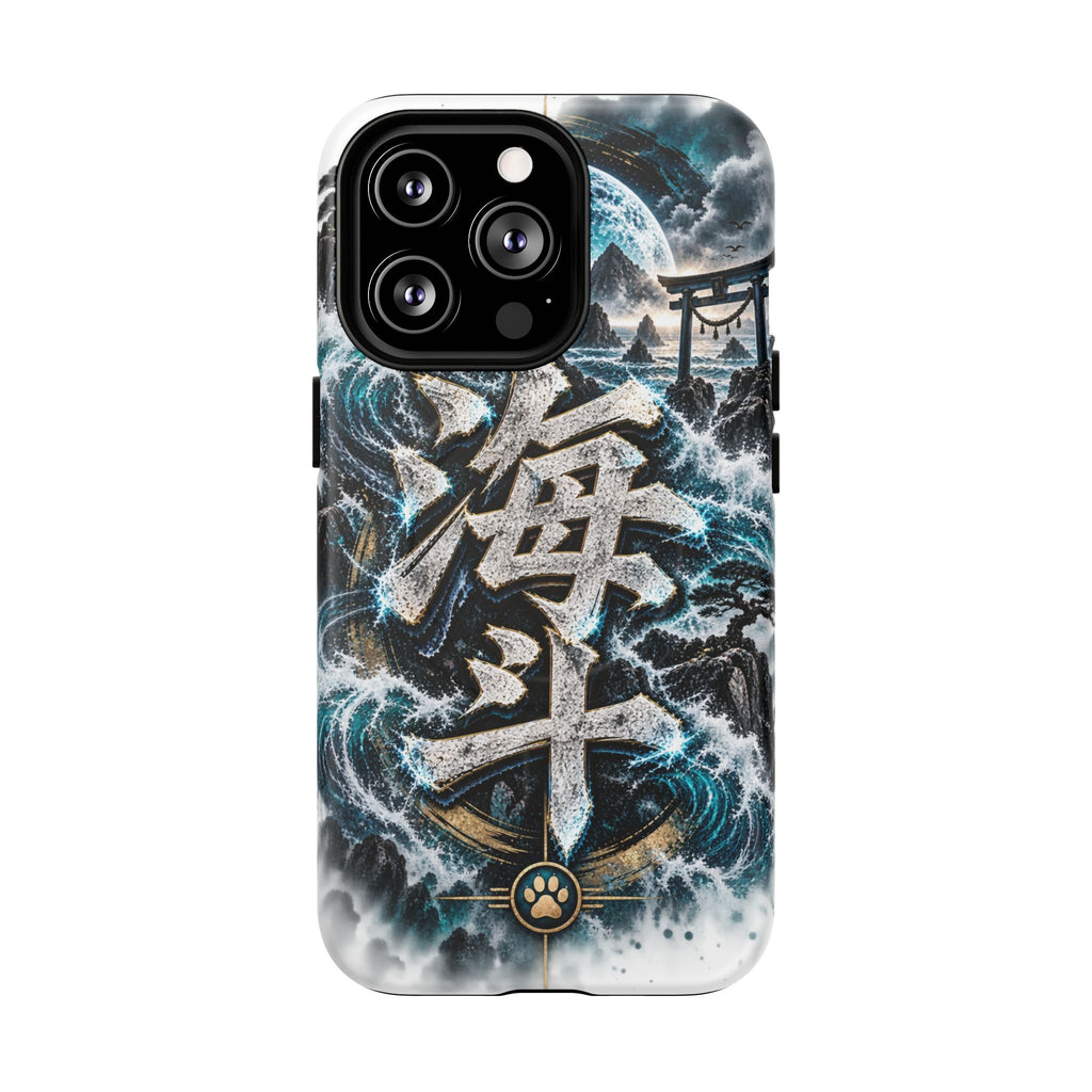 KAITO 🌊 — The Ocean Ronin         Tough Magnetic Cases