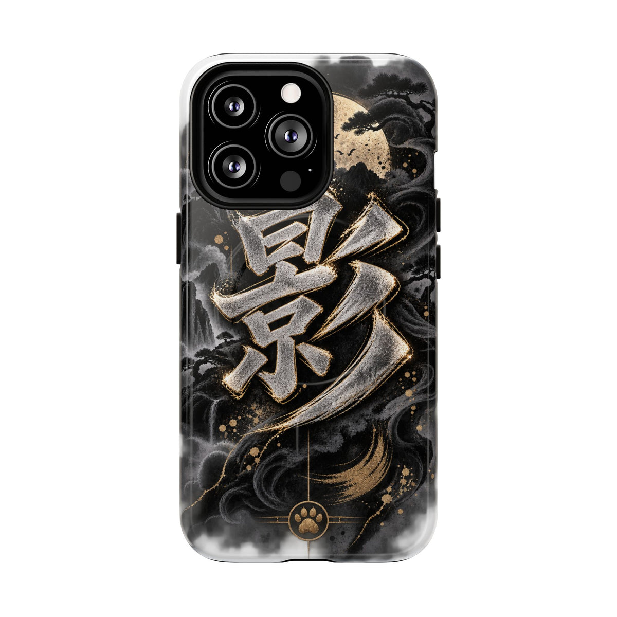 KAGE 🌑 — The Shadow Ninja          Tough Magnetic Cases