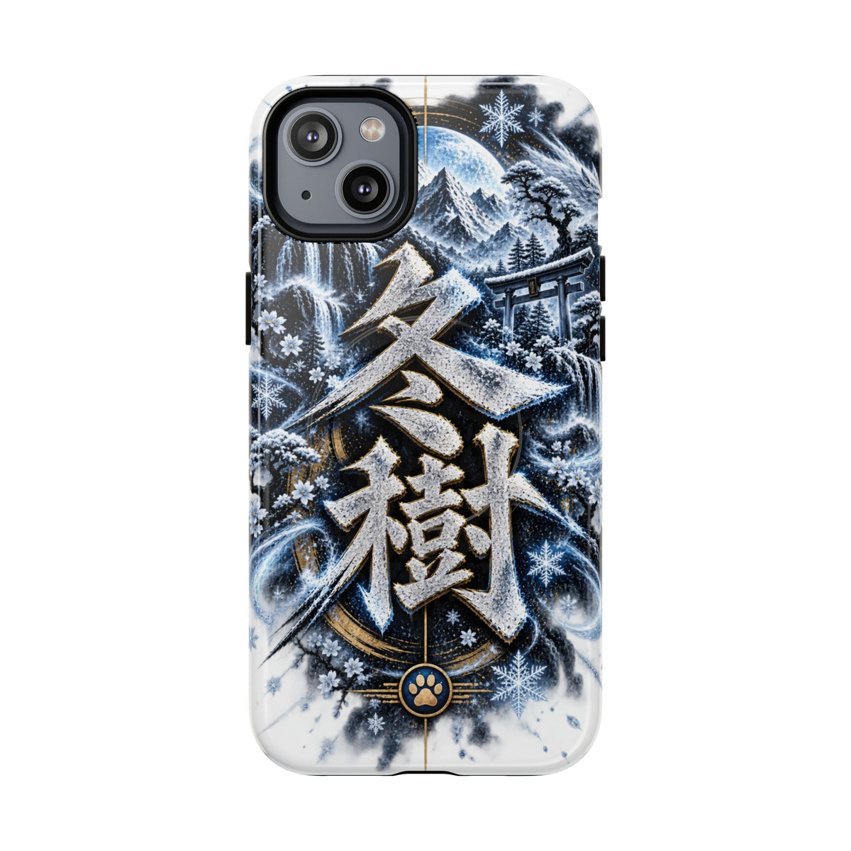 FUYUKI ❄️ — The Snow Warrior      Tough Magnetic Cases