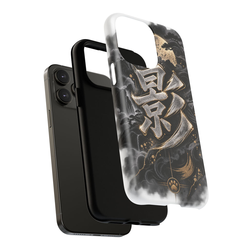 KAGE 🌑 — The Shadow Ninja          Tough Magnetic Cases