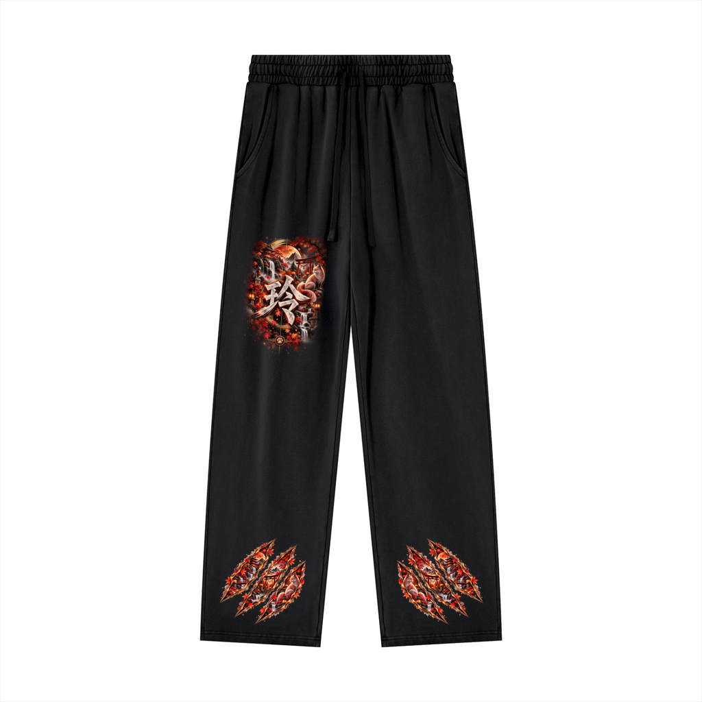 REI 🍂 — The Fox Mystic             Unisex Heavyweight Vintage Wash Sweatpants