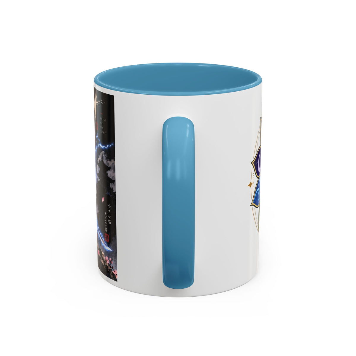 RAIDEN ⚡ — The Lightning Samurai Accent Coffee Mug (11, 15oz)
