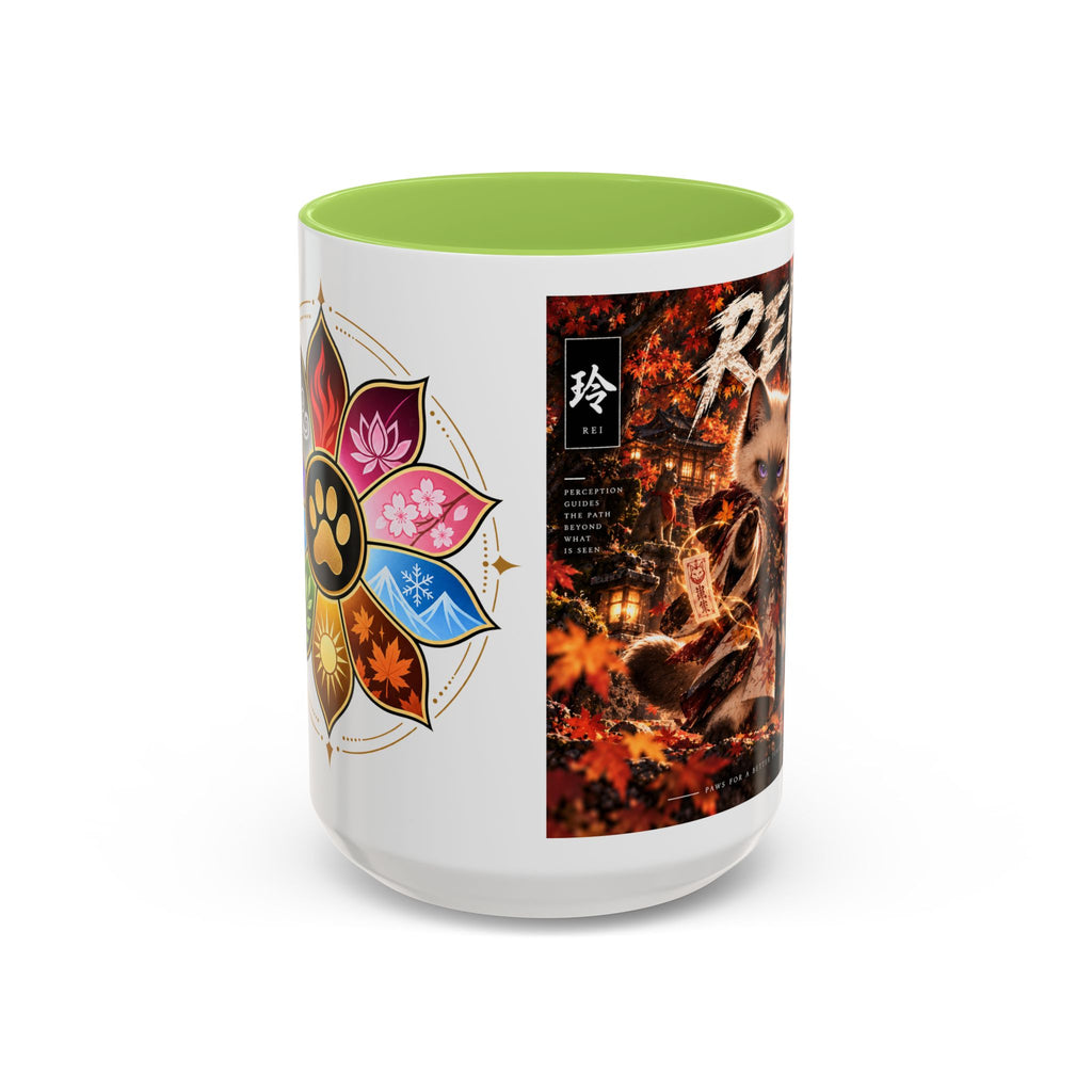 Accent Coffee Mug (11, 15oz)