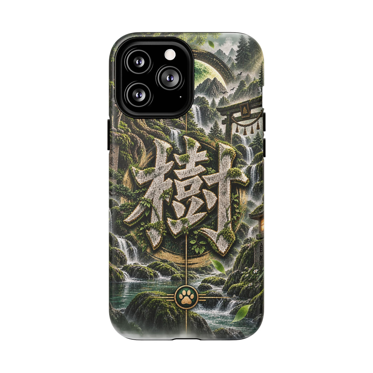 ITSUKI 🌿 — The Forest Guardian Tough Magnetic Cases