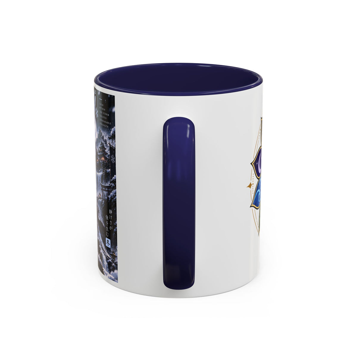 Accent Coffee Mug (11, 15oz)