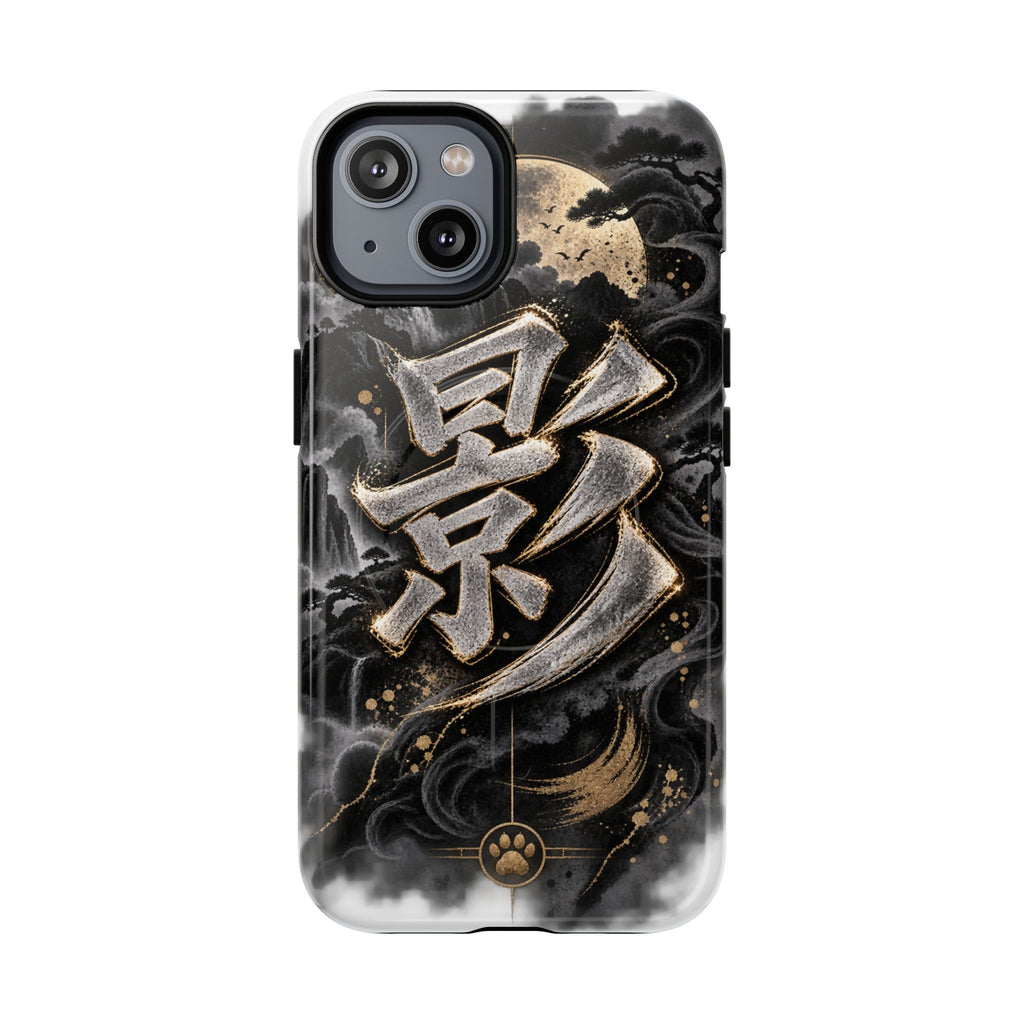 KAGE 🌑 — The Shadow Ninja          Tough Magnetic Cases