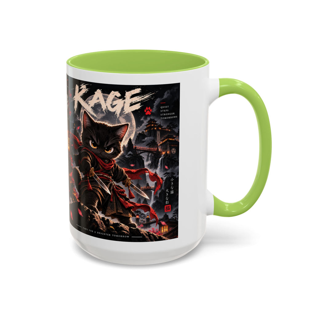 Accent Coffee Mug (11, 15oz)