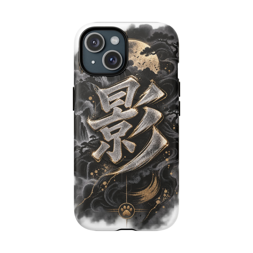 KAGE 🌑 — The Shadow Ninja          Tough Magnetic Cases