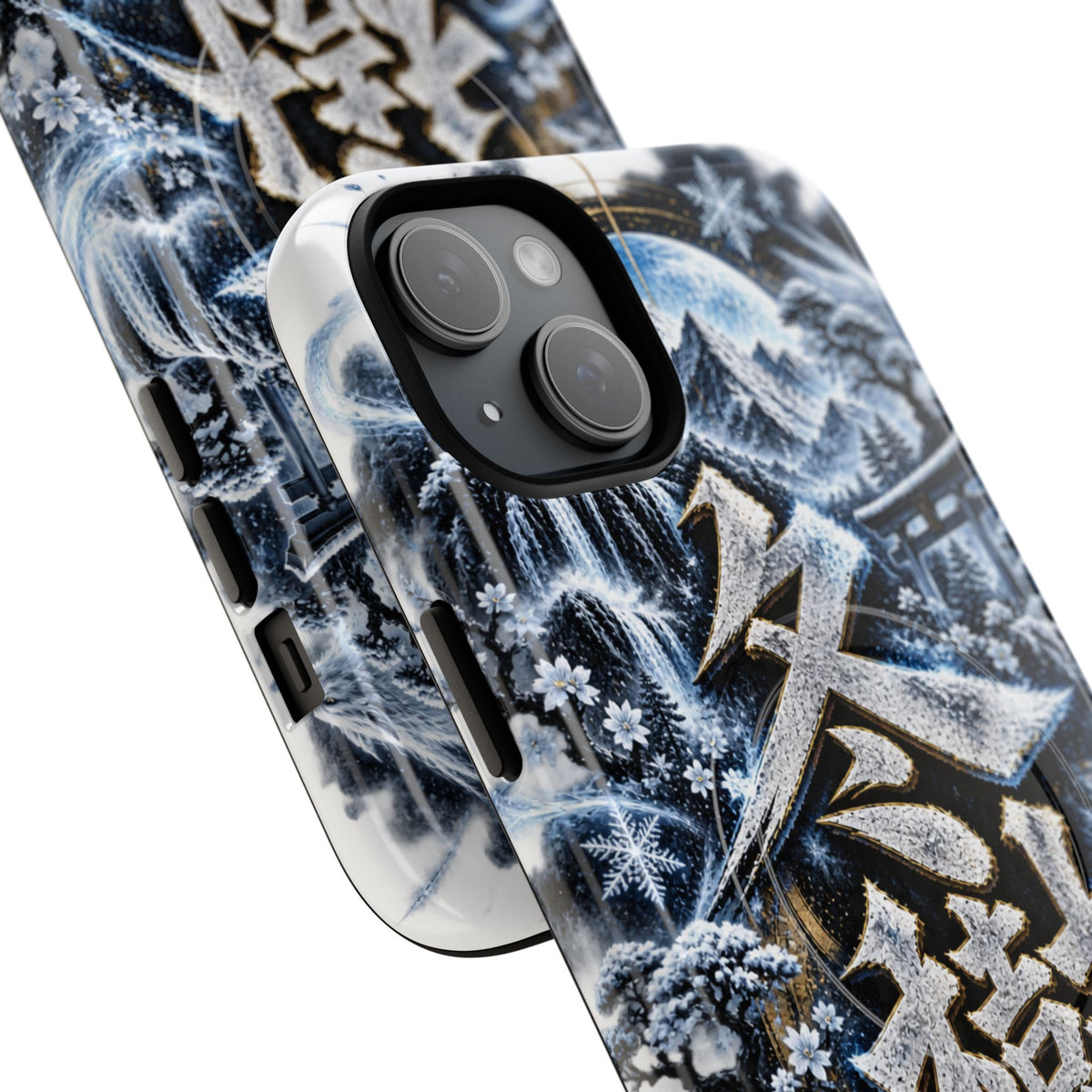 FUYUKI ❄️ — The Snow Warrior      Tough Magnetic Cases