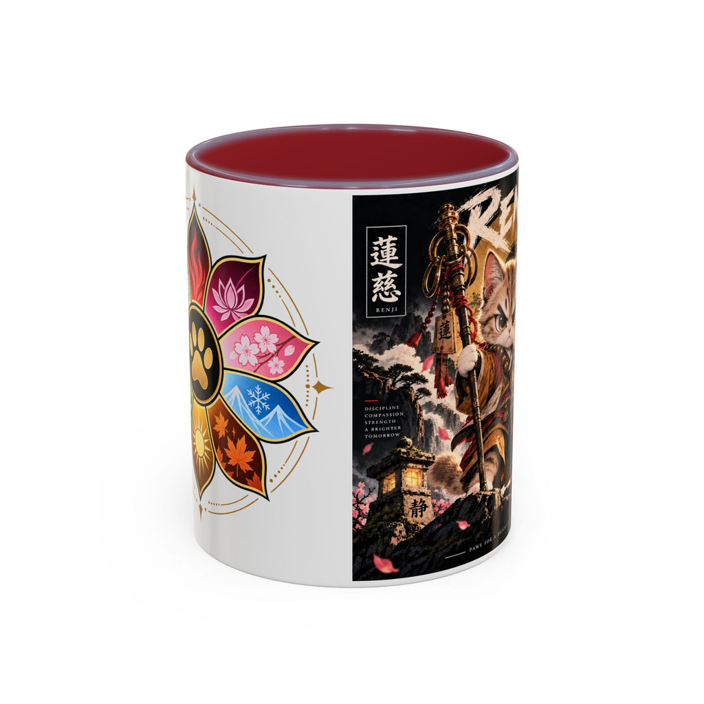 Accent Coffee Mug (11, 15oz)