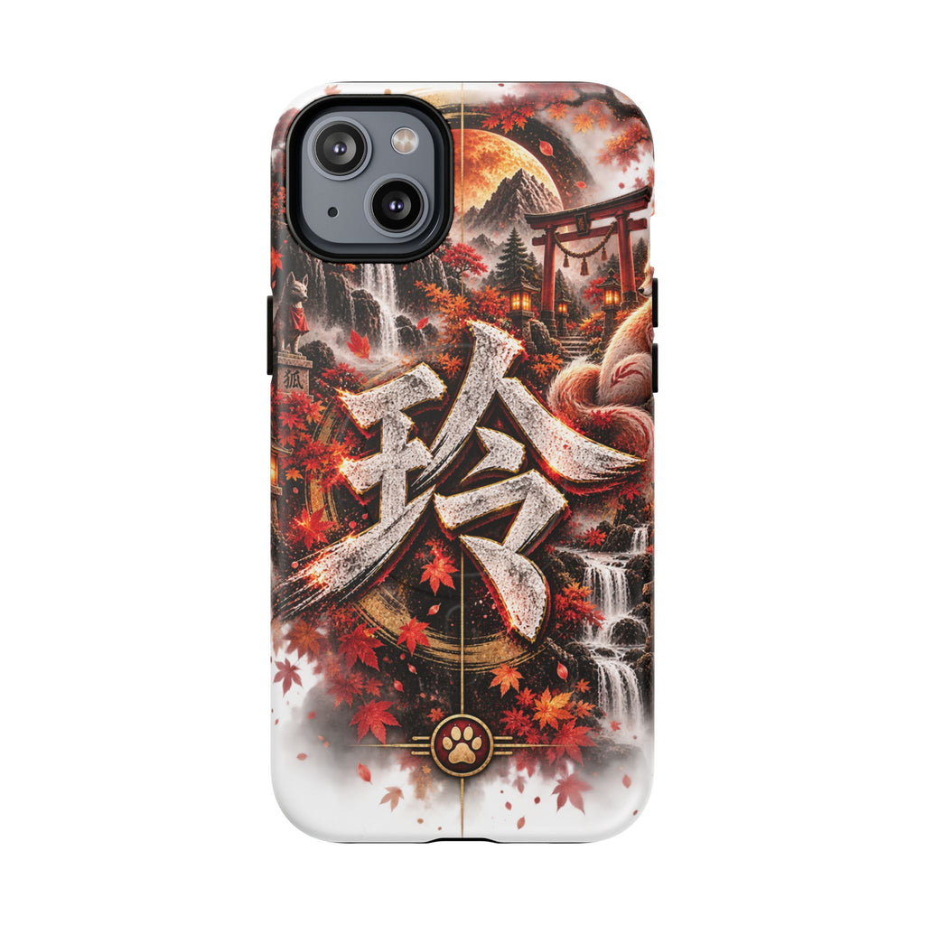 REI 🍂 — The Fox Mystic                     Tough Magnetic Cases