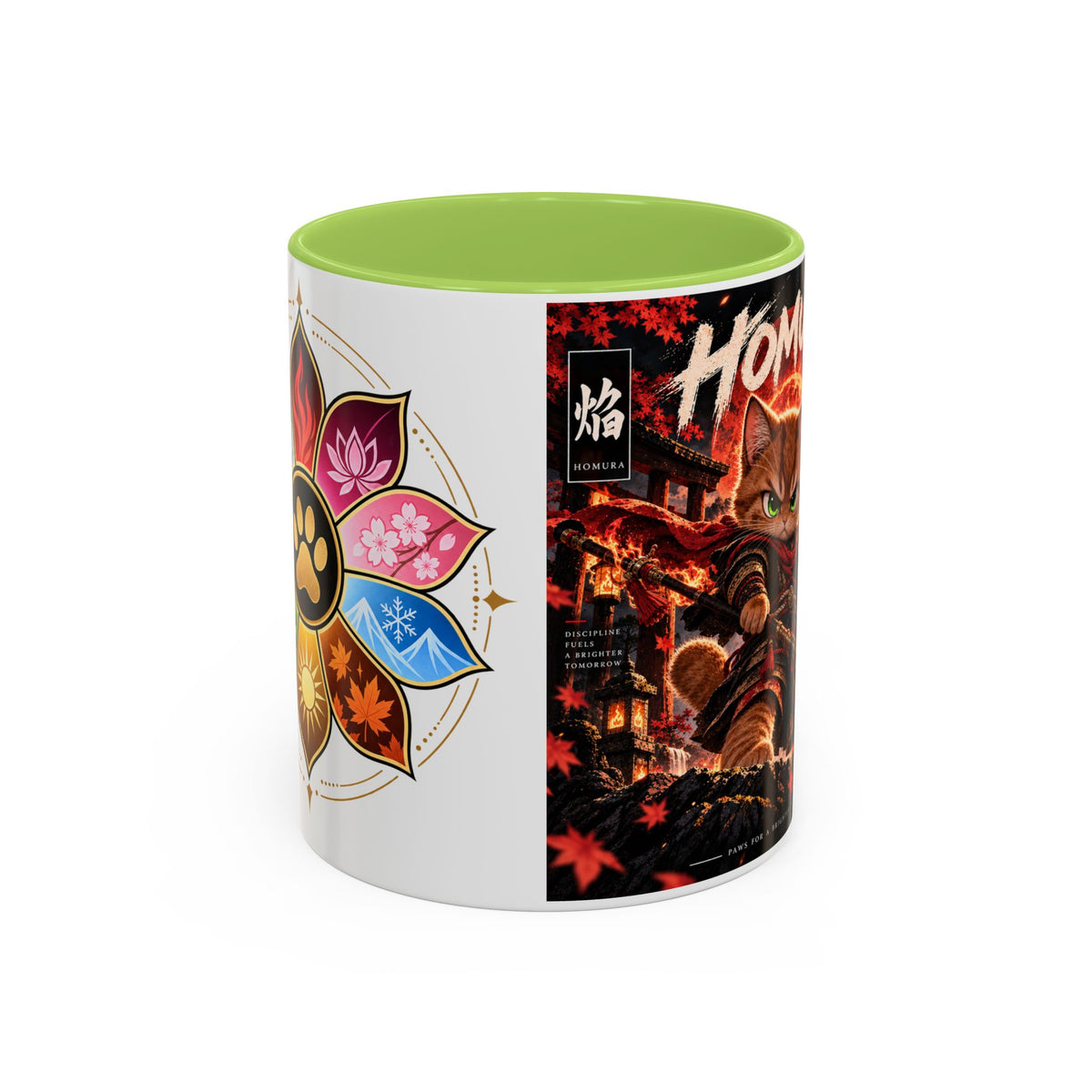 Accent Coffee Mug (11, 15oz)