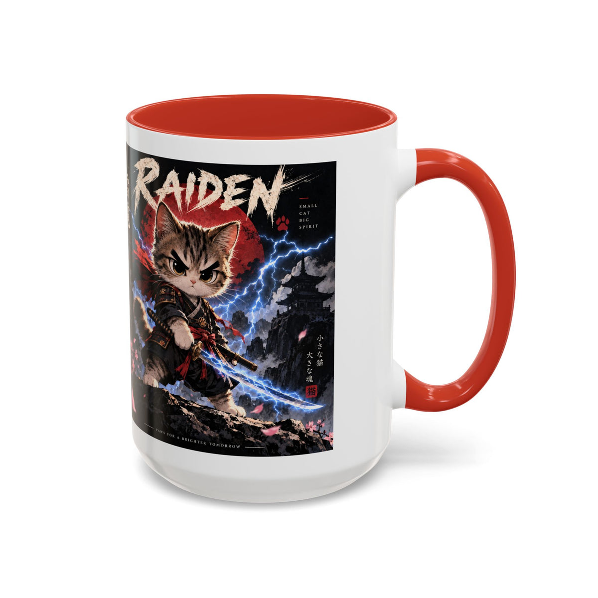RAIDEN ⚡ — The Lightning Samurai Accent Coffee Mug (11, 15oz)