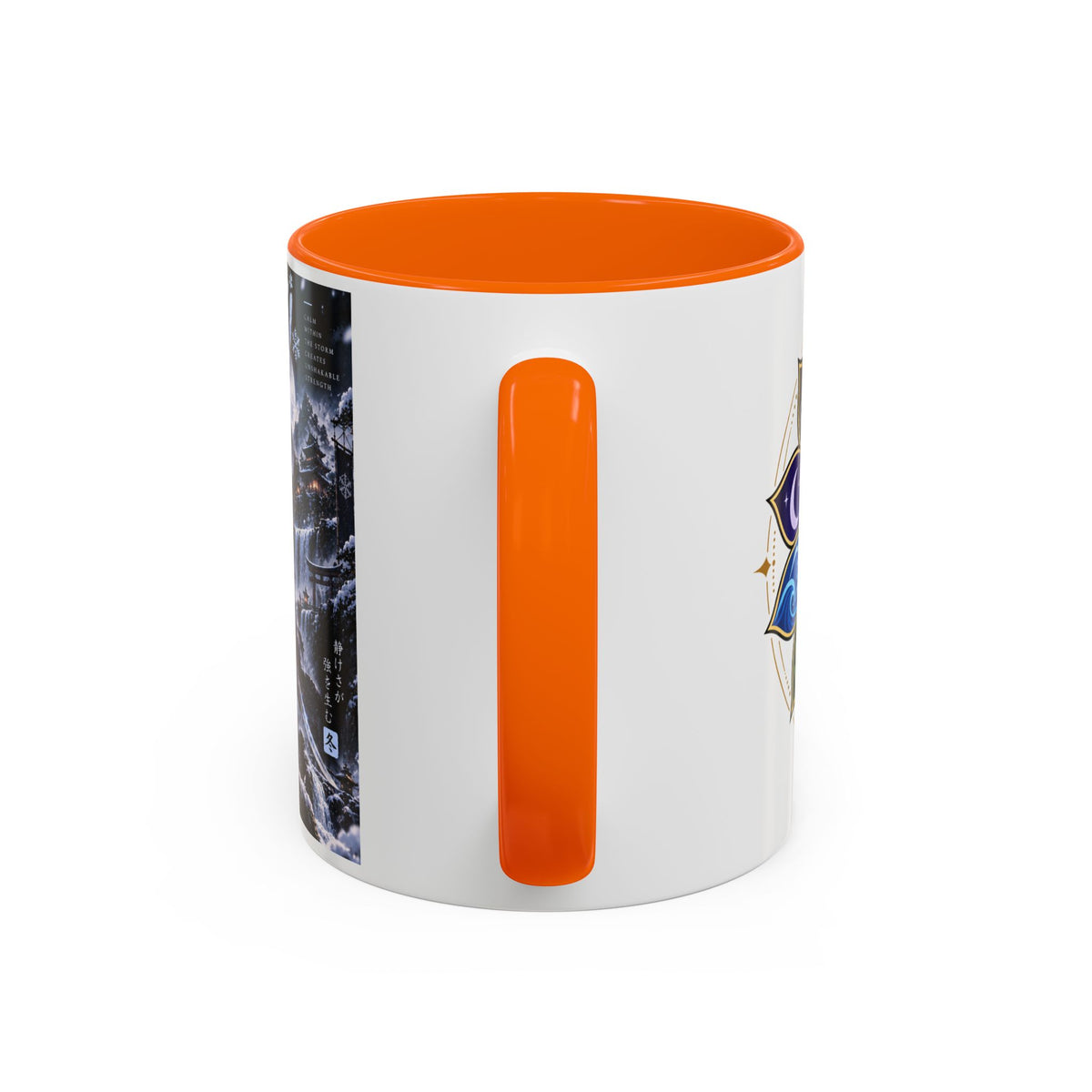 Accent Coffee Mug (11, 15oz)