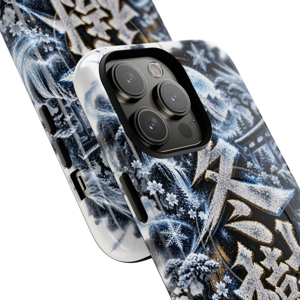 FUYUKI ❄️ — The Snow Warrior      Tough Magnetic Cases