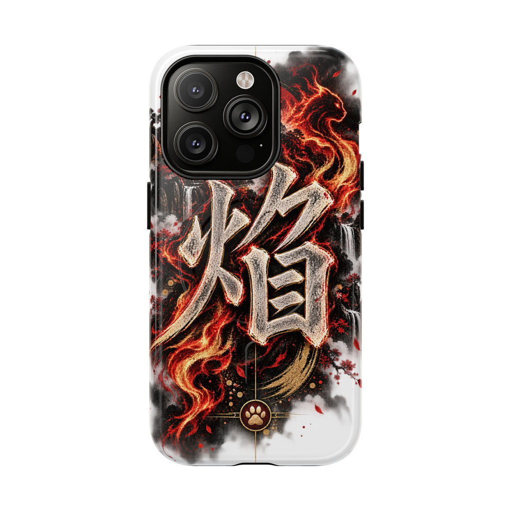 HOMURA 🔥 — The Fire Guardian Tough Magnetic Cases