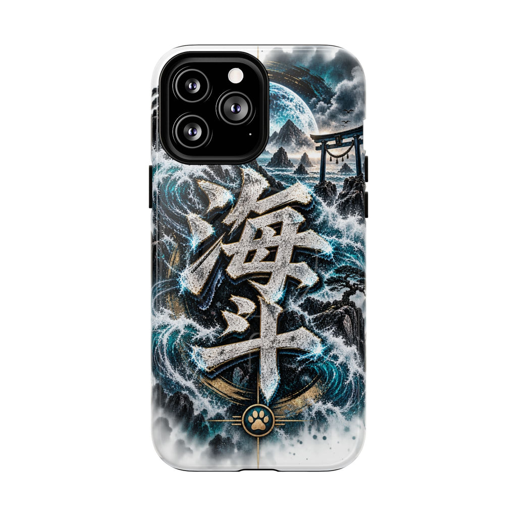 KAITO 🌊 — The Ocean Ronin         Tough Magnetic Cases