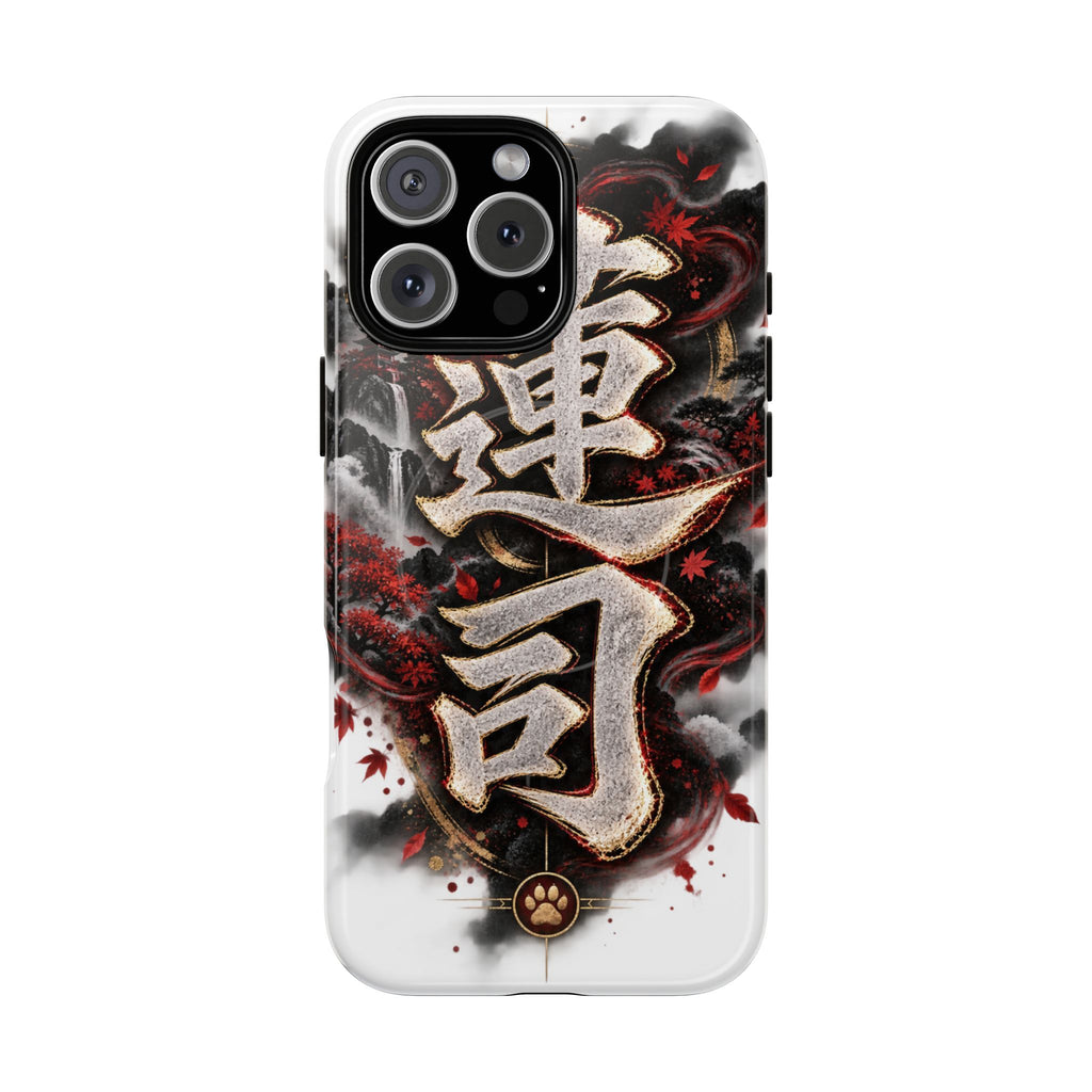 RENJI 🪷 — The Warrior Monk        Tough Magnetic Cases