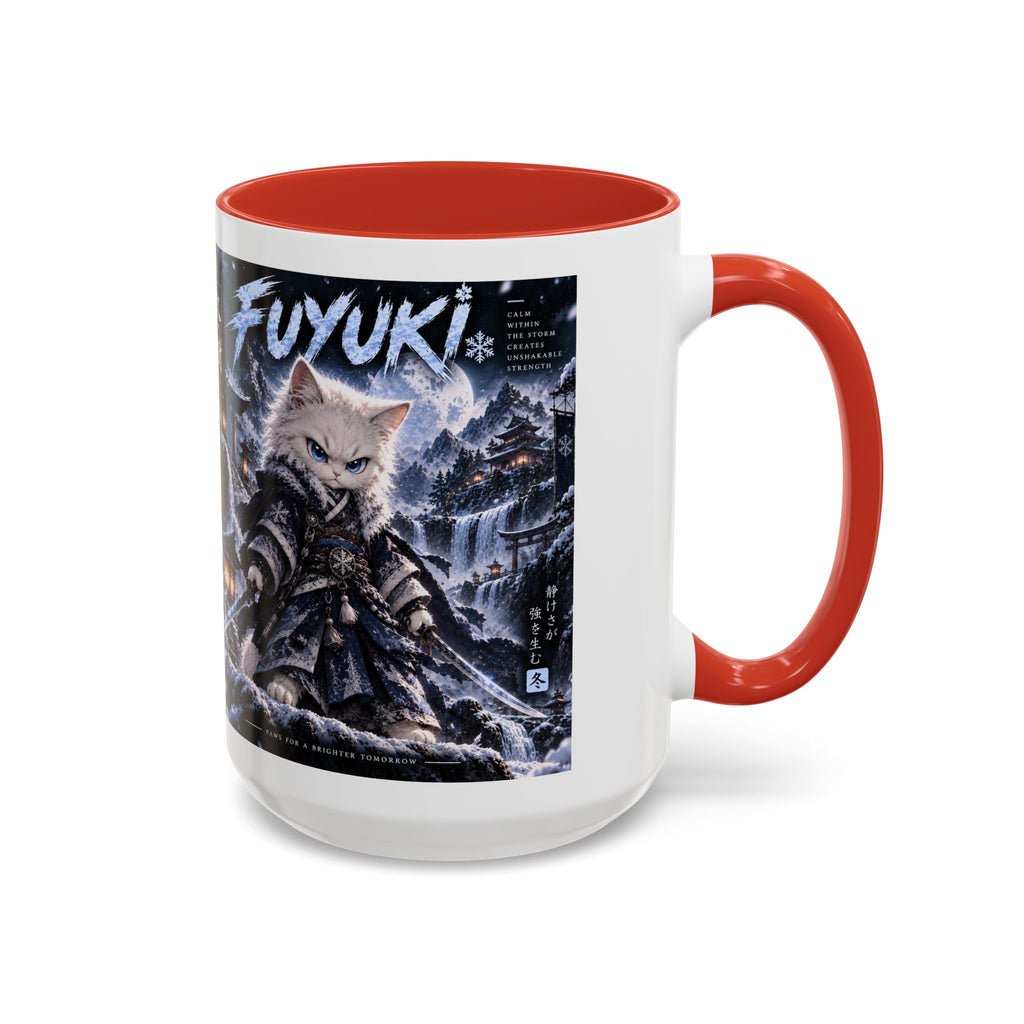 Accent Coffee Mug (11, 15oz)